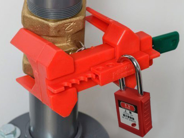 PATRON 成功協助瓦萊羅能源公司制定上鎖掛牌系統