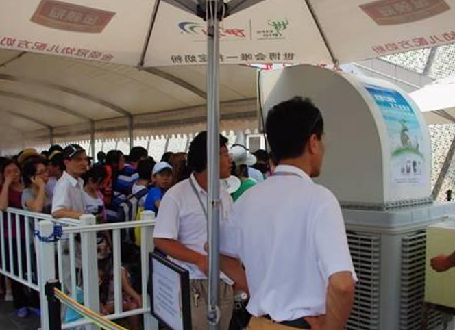 省錢又省電！戶外工業生產降溫加水涼風機！