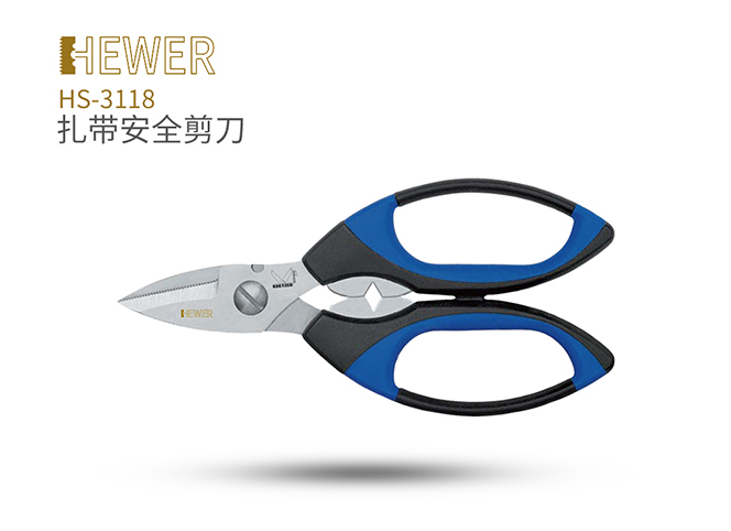 HEWER工業扎帶安全剪刀(尖頭短刀刃)